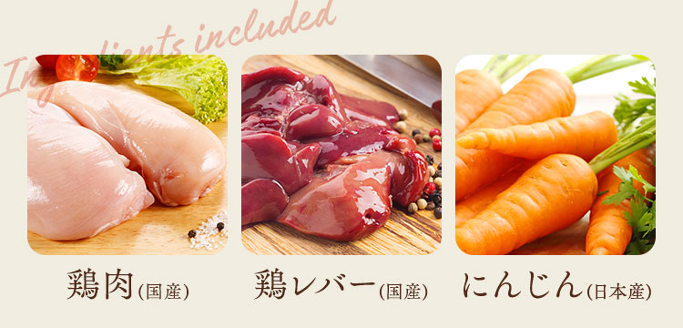 鶏レバー(九州産)