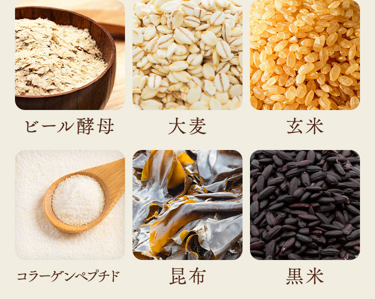 鶏レバー(九州産)