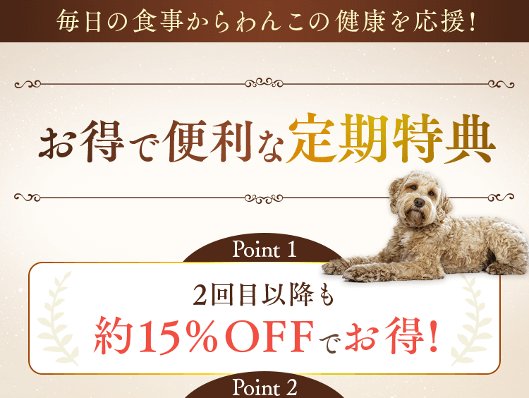 POM POM DELI(ポンポンデリ)